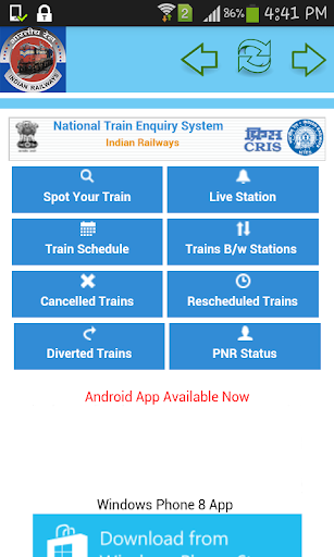 Train Status Info