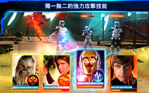 【免費策略App】Star Wars：特攻隊-APP點子