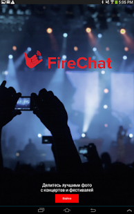 FireChat - screenshot thumbnail