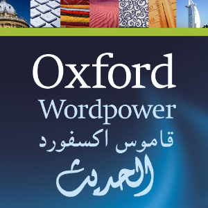 Oxford Learner’s Dict.: Arabic
