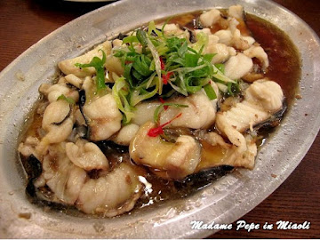 稻草人食坊