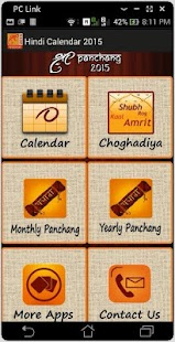 Download Hindi Calendar Panchang 2015 APK for Android