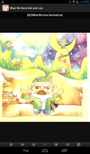 What We Have Got And Lost Screenshots 13