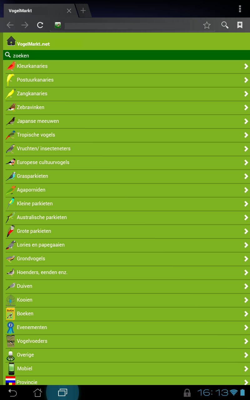 VogelMarkt.net Screen 2
