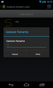 Gesture Screen Unlock Screenshots 0