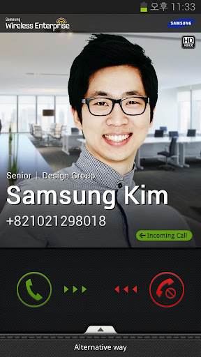 Samsung WE VoIP