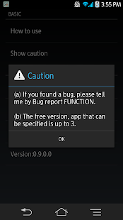 download SIS Start Up (Notification) free