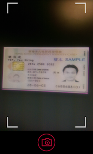 How to install 中銀「易達錢」 patch 1.7.0 apk for bluestacks