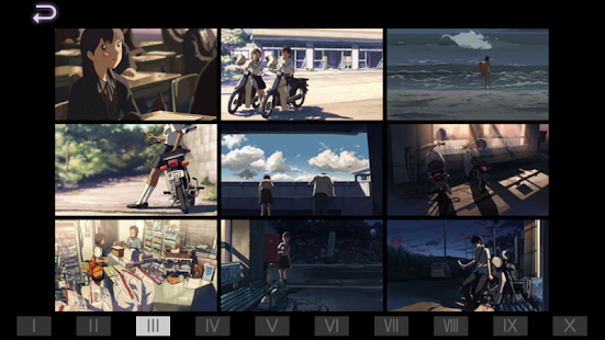 Free 5cm per Second Film Art Book 2 APK for Android