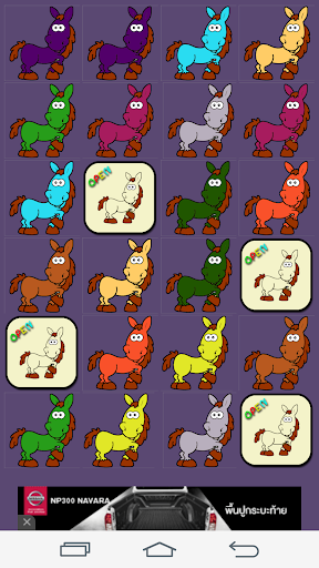 無料解谜AppのApp Horse Hero|HotApp4Game