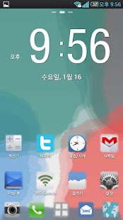 How to mod Ink Go Adw Apex Theme Lite 2.0 apk for pc