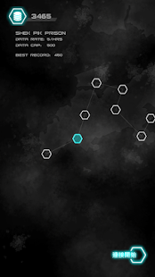 How to download HACX Beta patch 0.04 apk for laptop