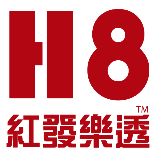 H8紅發樂透投注 LOGO-APP點子