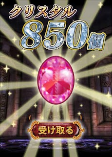 黒ウィズ 裏技 攻略 情報 ウィズ猫まとめ Androidアプリ Applion