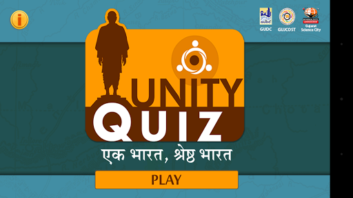 Unity Quiz