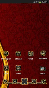 Next Launcher Luxury Gold - screenshot thumbnail