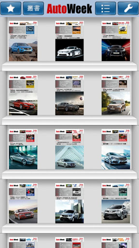 AutoWeek 汽車週刊