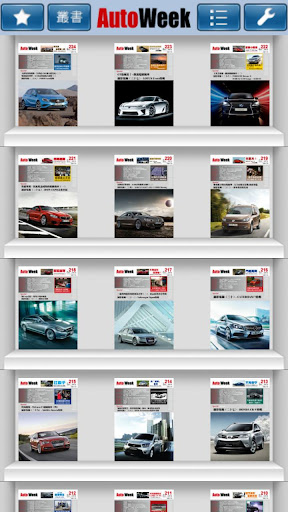 【免費新聞App】AutoWeek 汽車週刊-APP點子