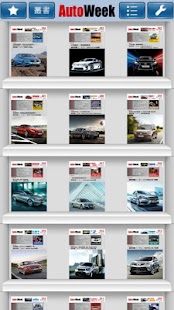 Lastest AutoWeek 汽車週刊 APK