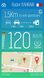 Free Radar Bahrain - رادار البحرين APK