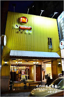 NPLUS美式餐廳 (已歇業)