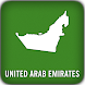 United Arab Emirates GPS Map