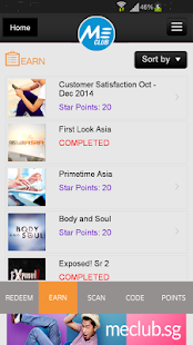 MeClub Screenshots 2