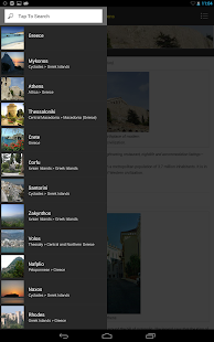 Greece Travel Guide With Me Screenshots 7