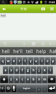 How to download Russian for Linpus Keyboard lastet apk for laptop