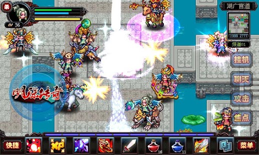 How to download 明珠传奇 免费游戏 1.0.0.0 mod apk for pc