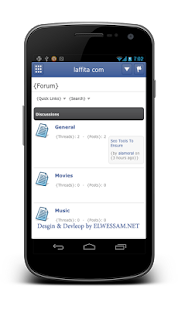 Download لافيتا Laffita APK