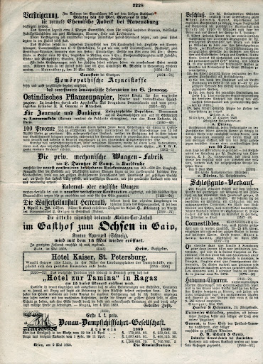 អាចម៍ដែក u2014 Google Arts u0026 Culture