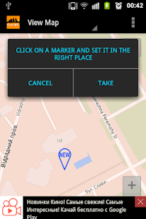 Download Find WC 2.0 APK for PC