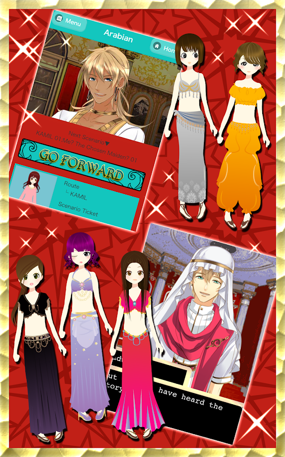 Arabian Nights~Free dating sim - screenshot