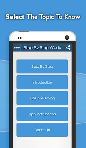 【免費教育App】Step By Step Wudu-APP點子