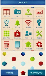 How to mod ドット壁紙 apple dot 1.1 unlimited apk for pc