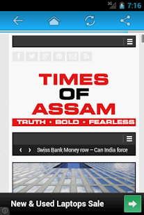 How to mod Assam Newspapers lastet apk for laptop