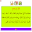 الصف الثاني: قراءة Download on Windows
