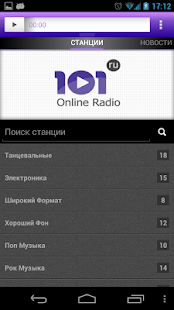 How to install Online Radio 101.ru 2.4 apk for bluestacks