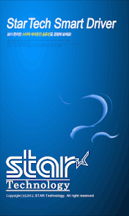 Free 스타텍 대리운전(전남-기사용) APK