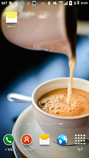 How to download 메시지 보내기 1.0 apk for laptop