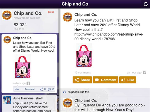 【免費新聞App】Chip and Co-APP點子