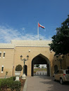 Qurm National Park Main Gate