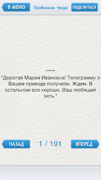 funny jokes poster 6