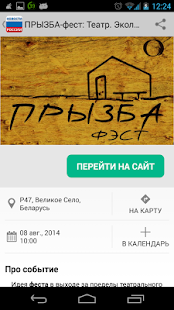 download Новости России AllNews free