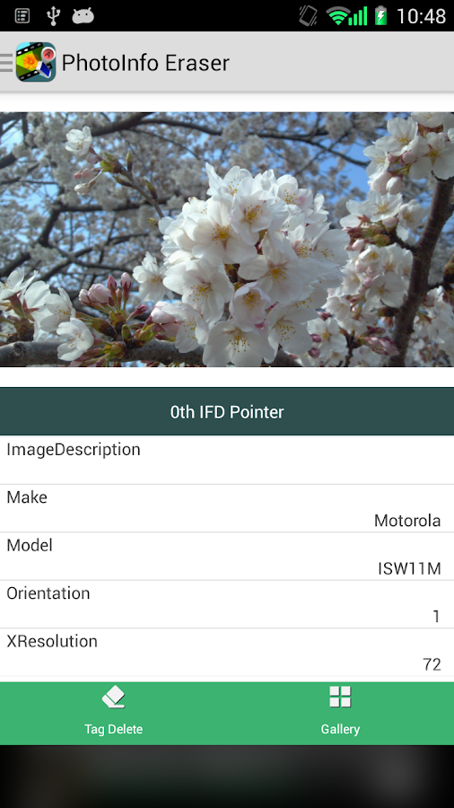   Photo Info Eraser – Capture d'écran 