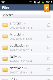 File Manager