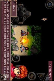 How to install 다크 나이트_게임 1.00.00 unlimited apk for pc