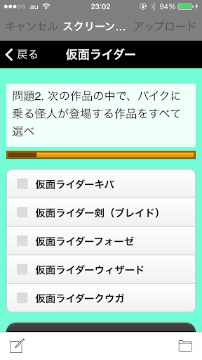 【免費娛樂App】仮面ライダーやウルトラマン!昭和～平成の少年！テレビヒーロー-APP點子