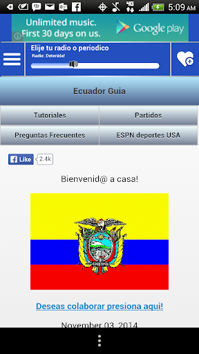 Ecuador Guia II